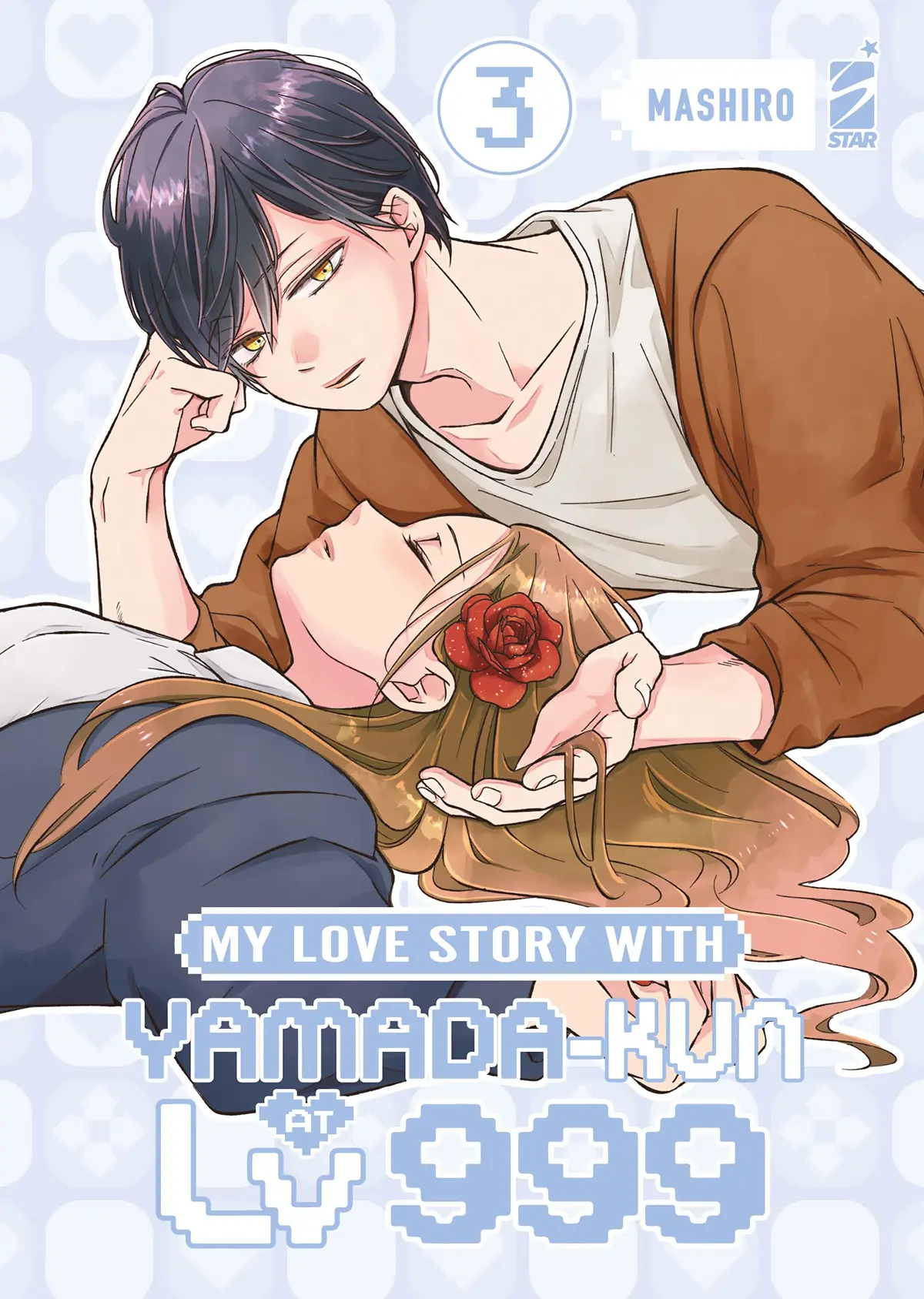 Volume cover